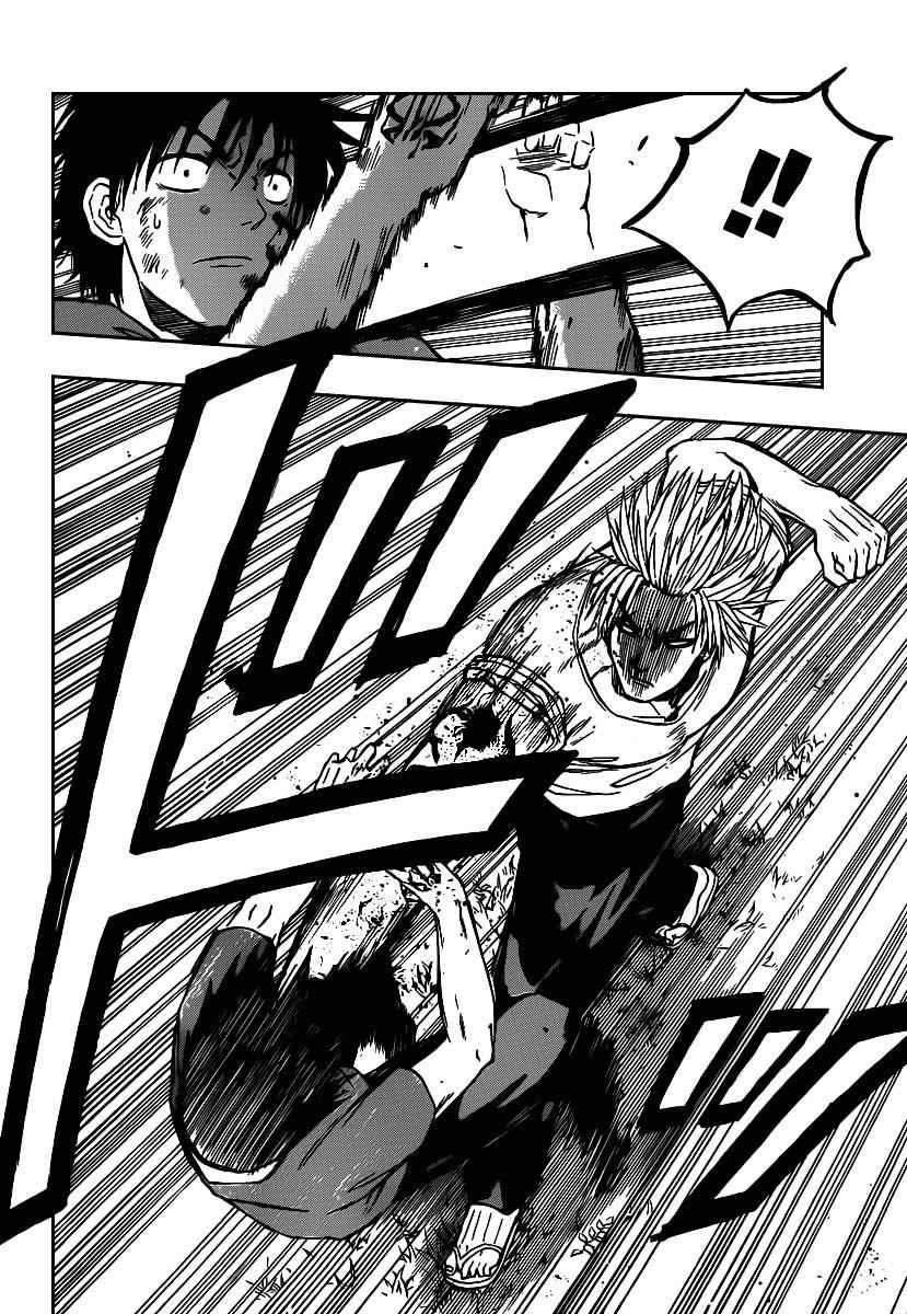 Beelzebub Chapter 68 Page 12