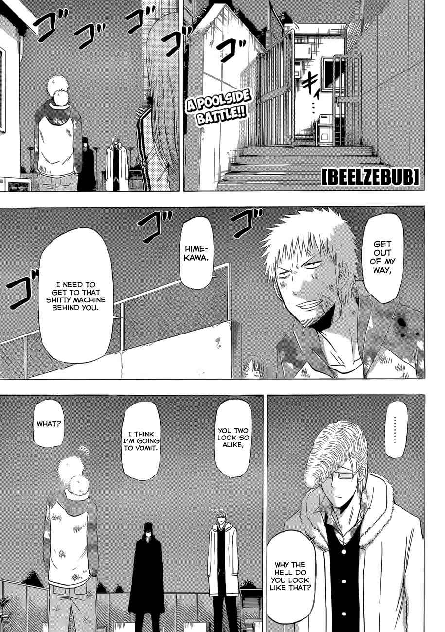 Beelzebub Chapter 217 Page 2