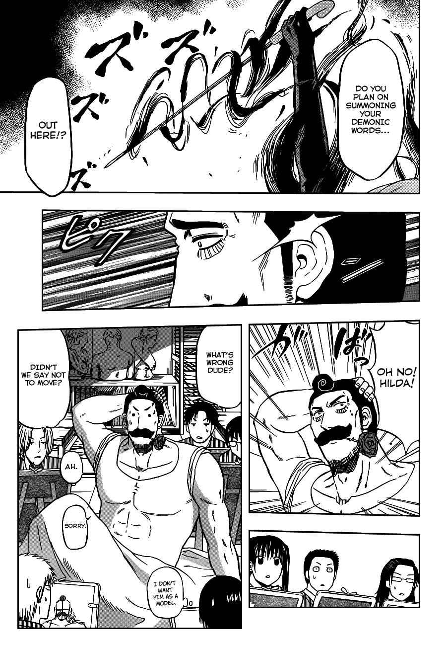 Beelzebub Chapter 79 Page 10