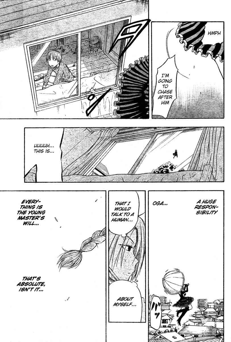 Beelzebub Chapter 5 Page 11