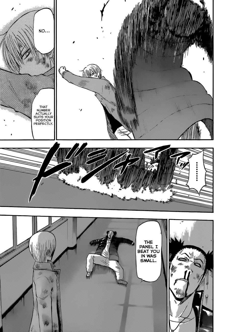Beelzebub Chapter 205 Page 13