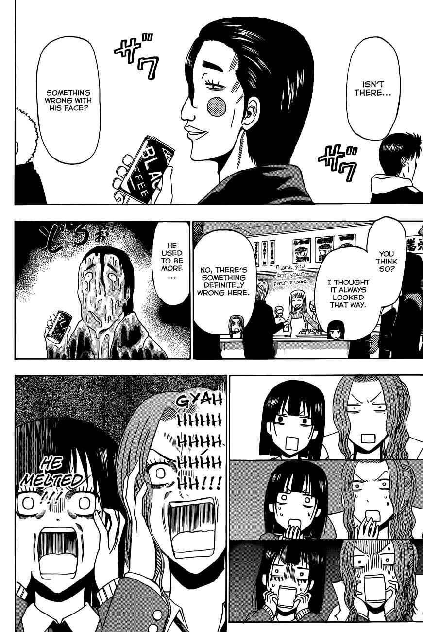 Beelzebub Chapter 197 Page 9