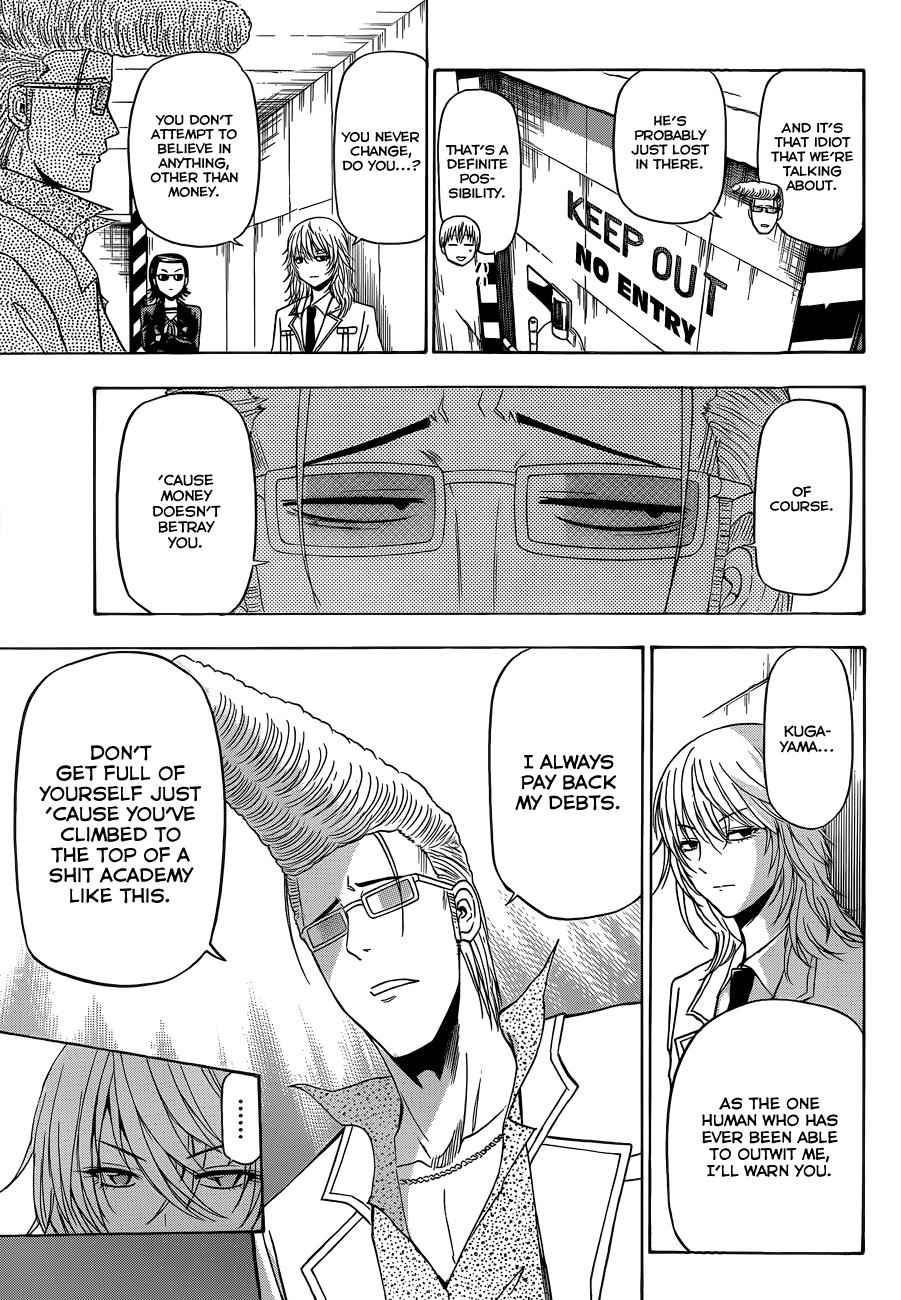 Beelzebub Chapter 165 Page 6