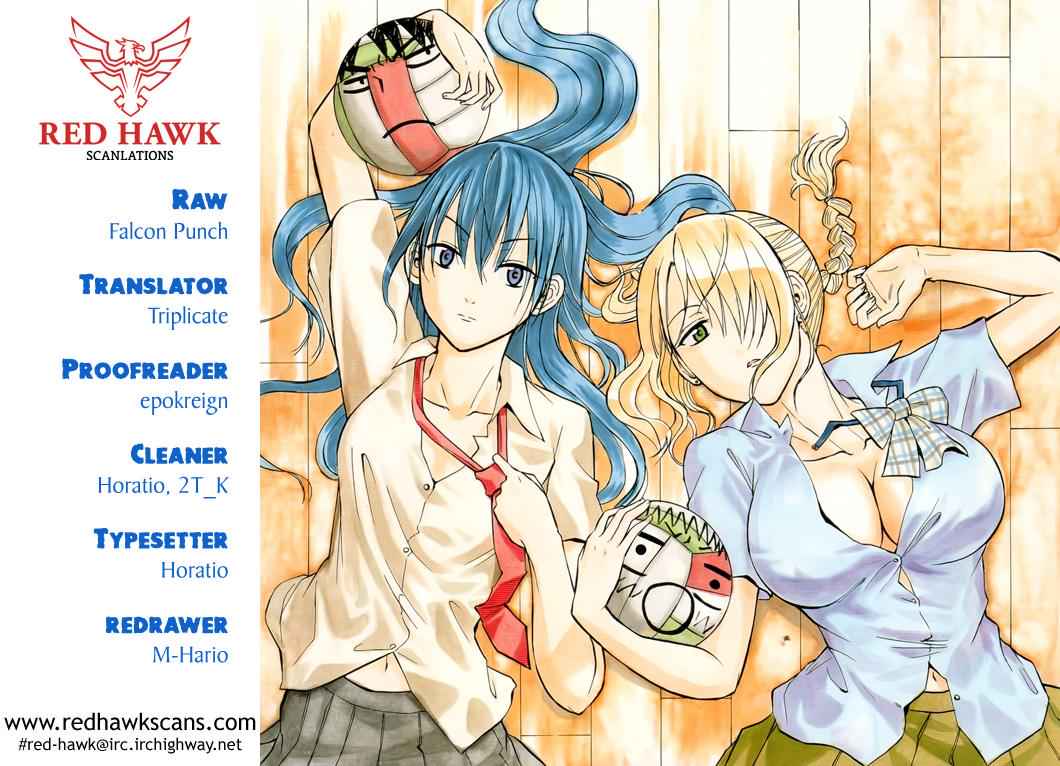 Beelzebub Chapter 156 Page 1