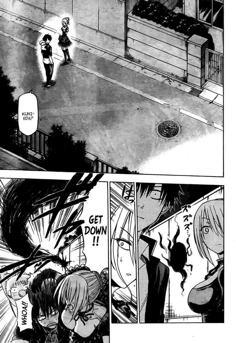Beelzebub Chapter 83 Page 12