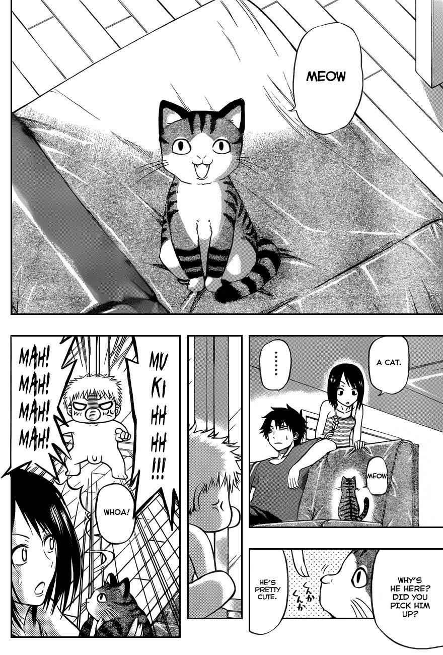 Beelzebub Chapter 75.5 Page 4