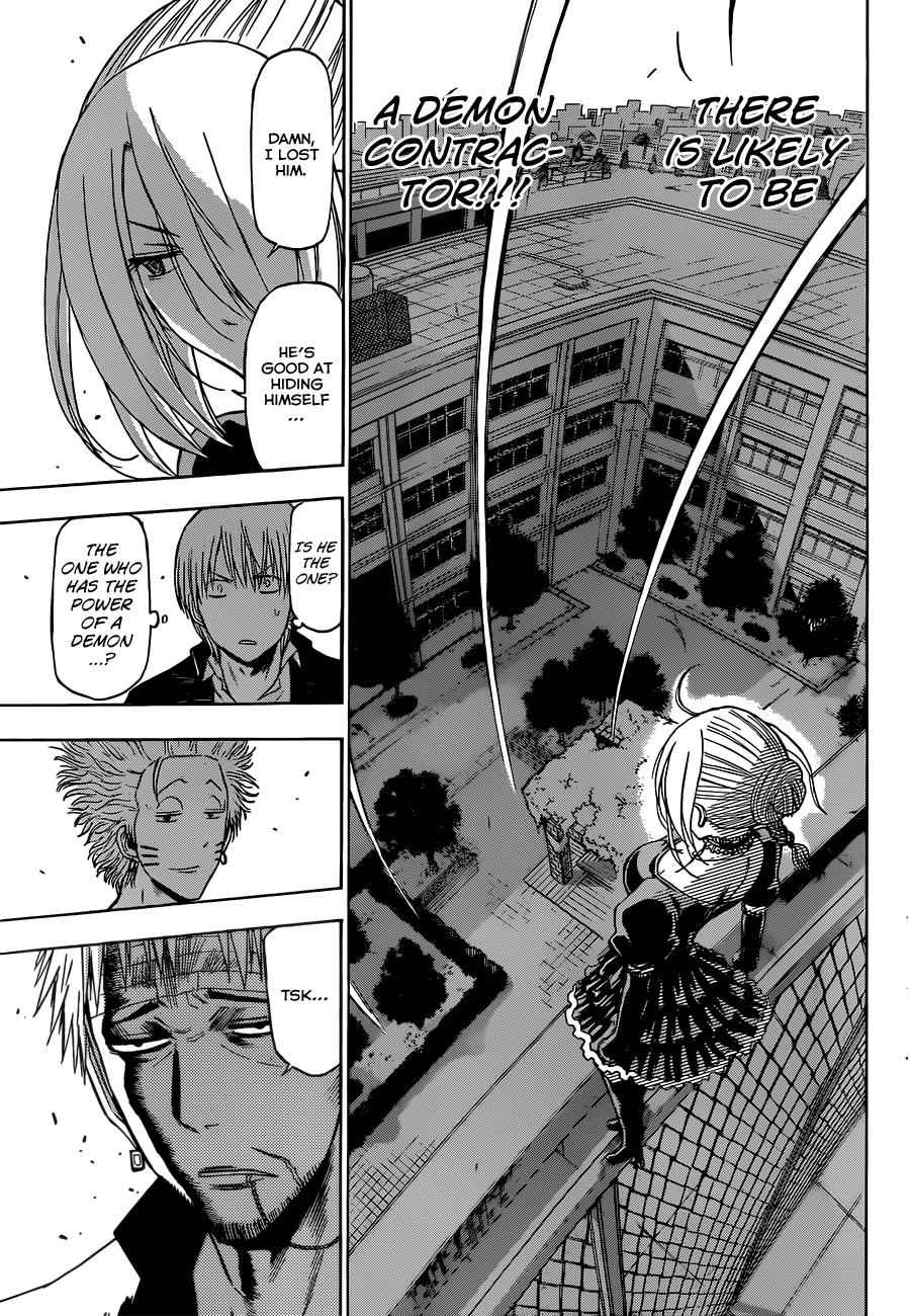 Beelzebub Chapter 193 Page 13