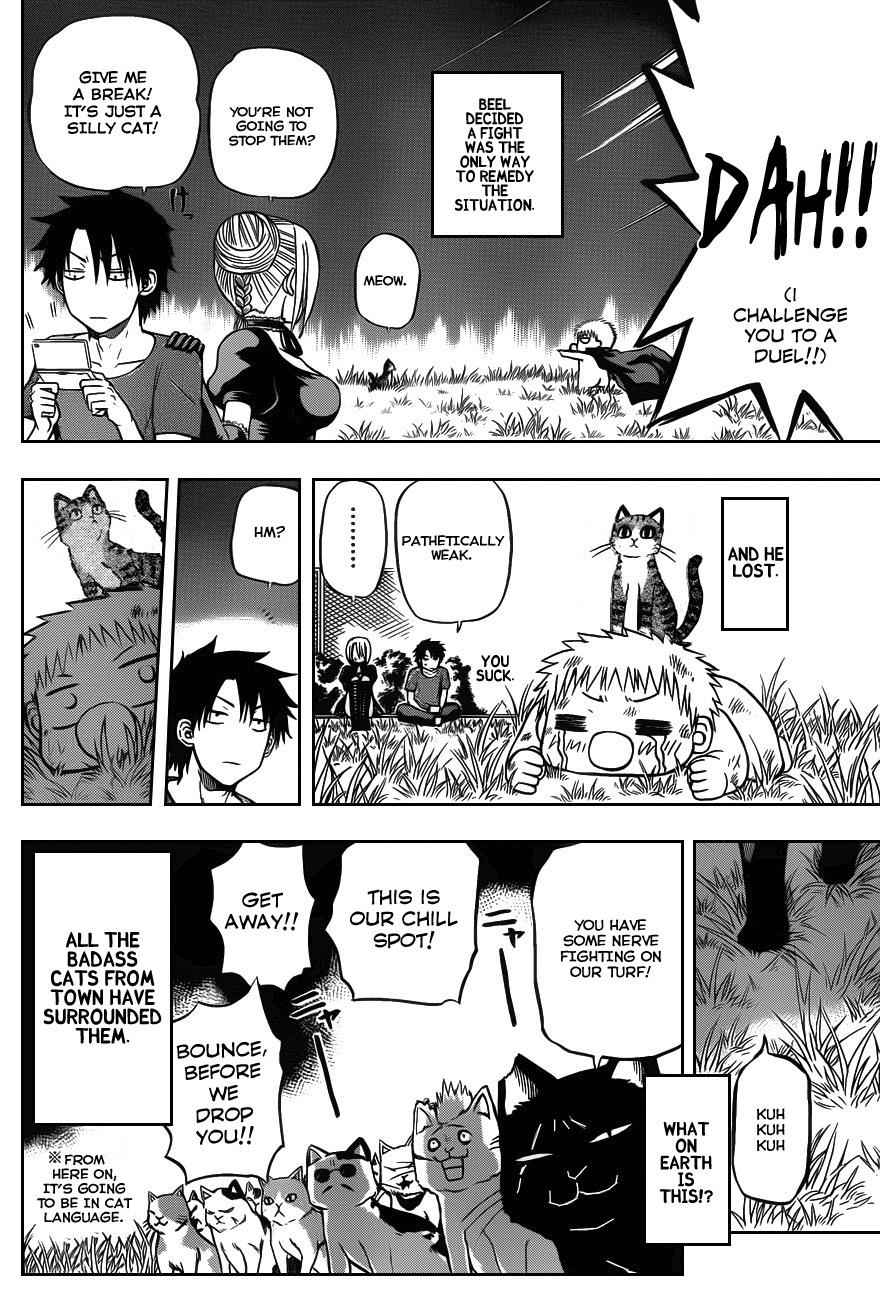 Beelzebub Chapter 75.5 Page 10