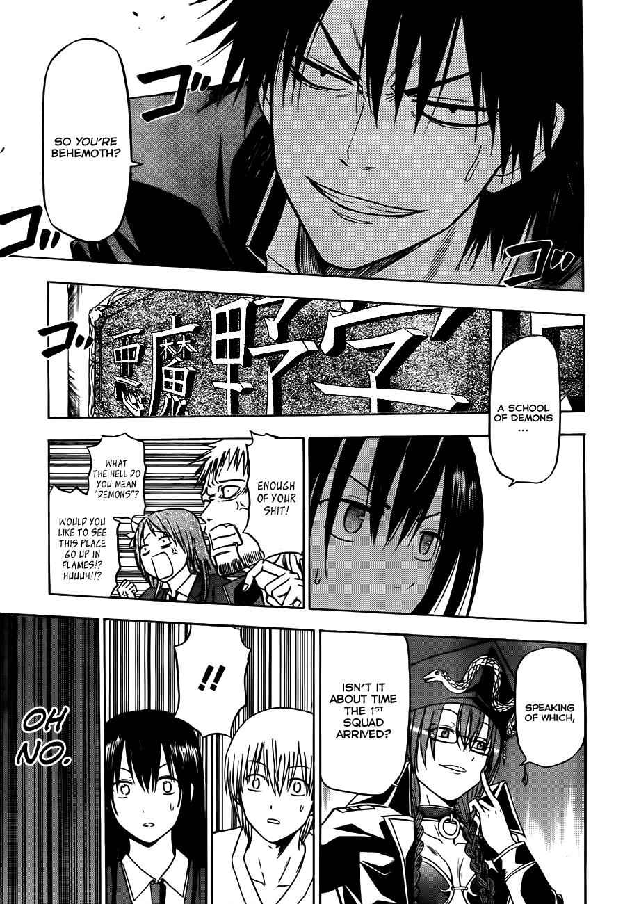Beelzebub Chapter 119 Page 10