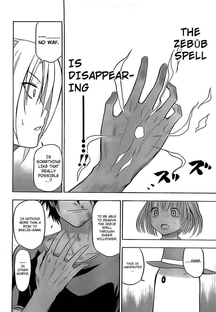 Beelzebub Chapter 36 Page 8