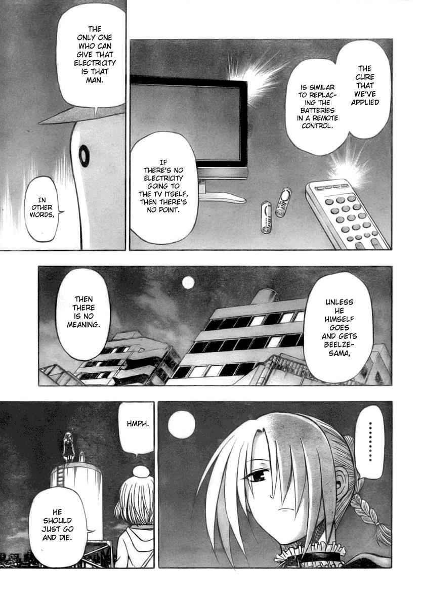 Beelzebub Chapter 31 Page 6
