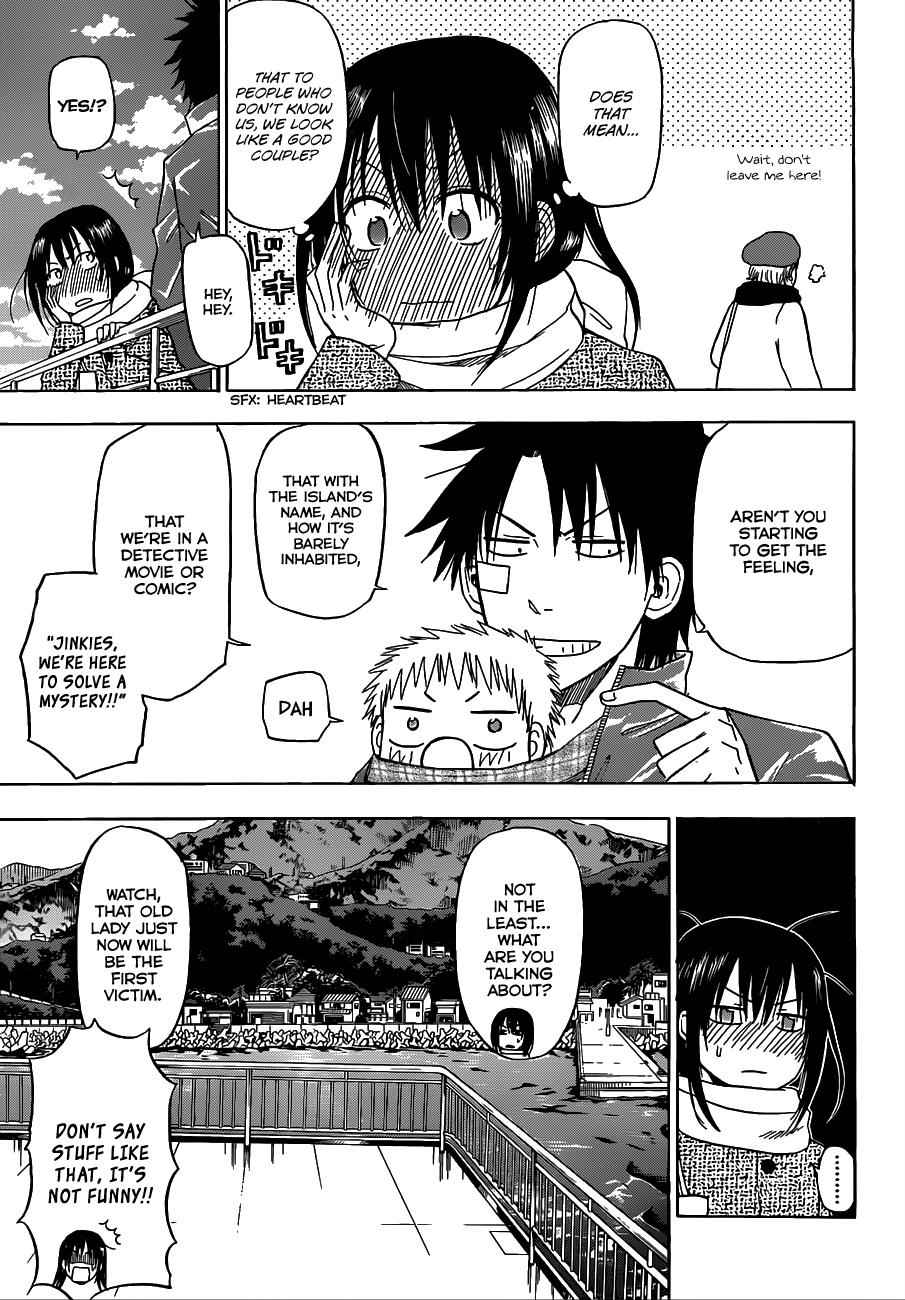 Beelzebub Chapter 125 Page 6