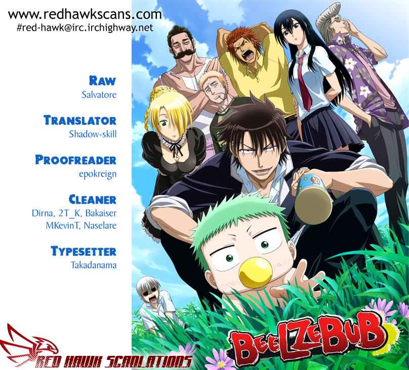 Beelzebub Chapter 124 Page 1