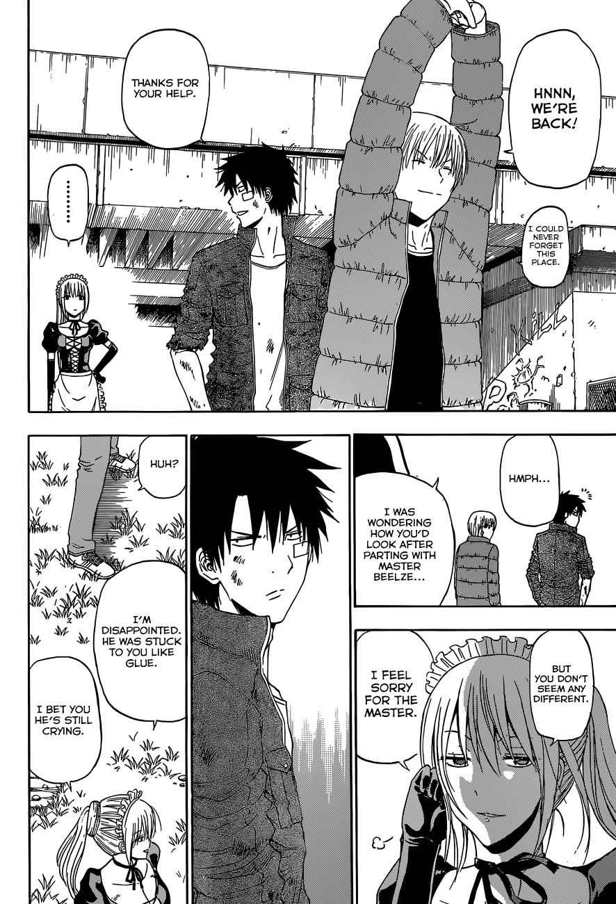 Beelzebub Chapter 232 Page 13