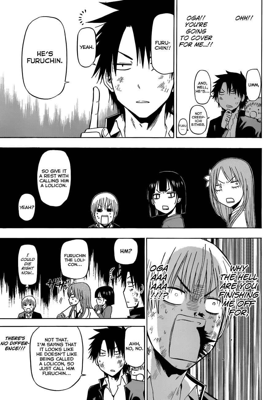 Beelzebub Chapter 176 Page 6