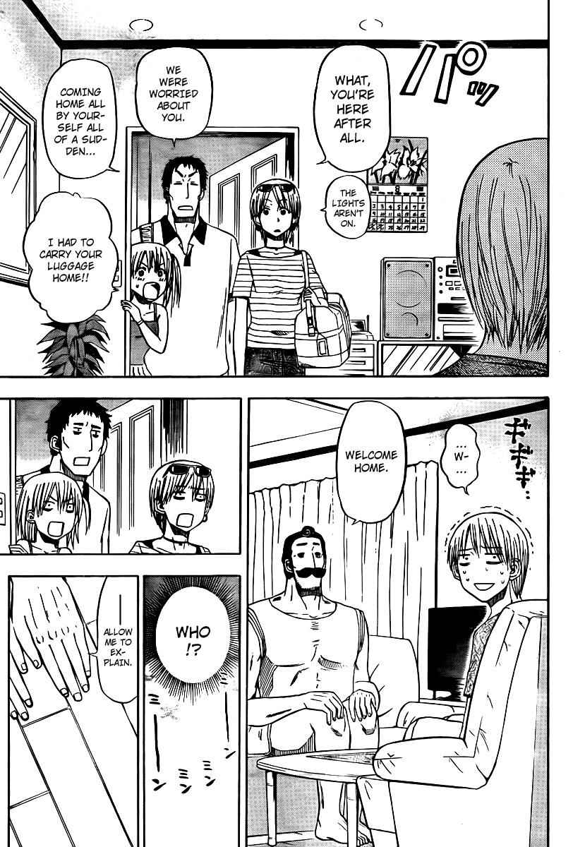 Beelzebub Chapter 23 Page 3