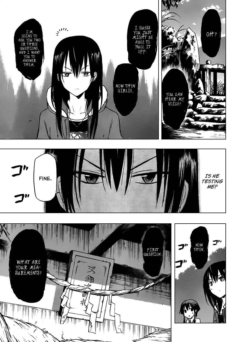 Beelzebub Chapter 115 Page 12