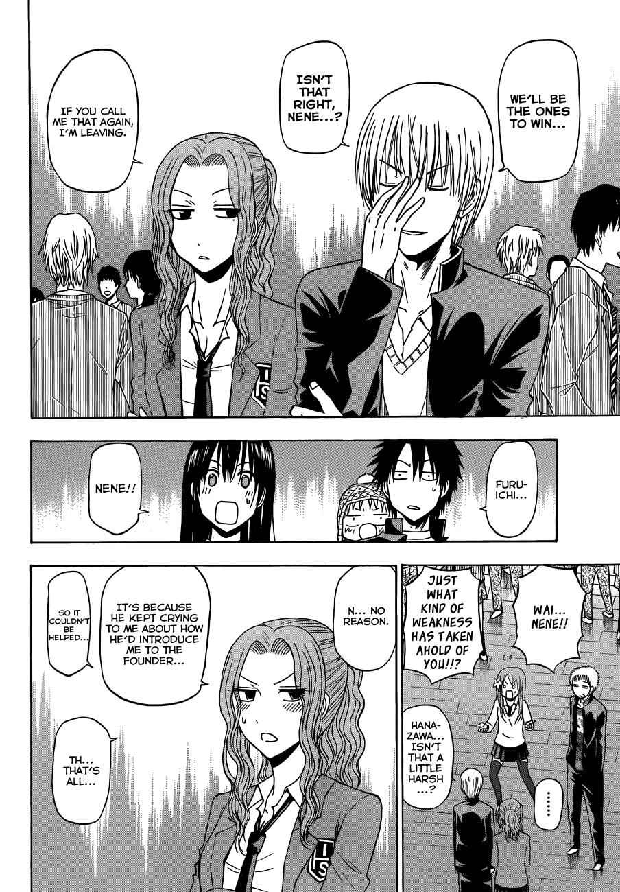 Beelzebub Chapter 179 Page 10