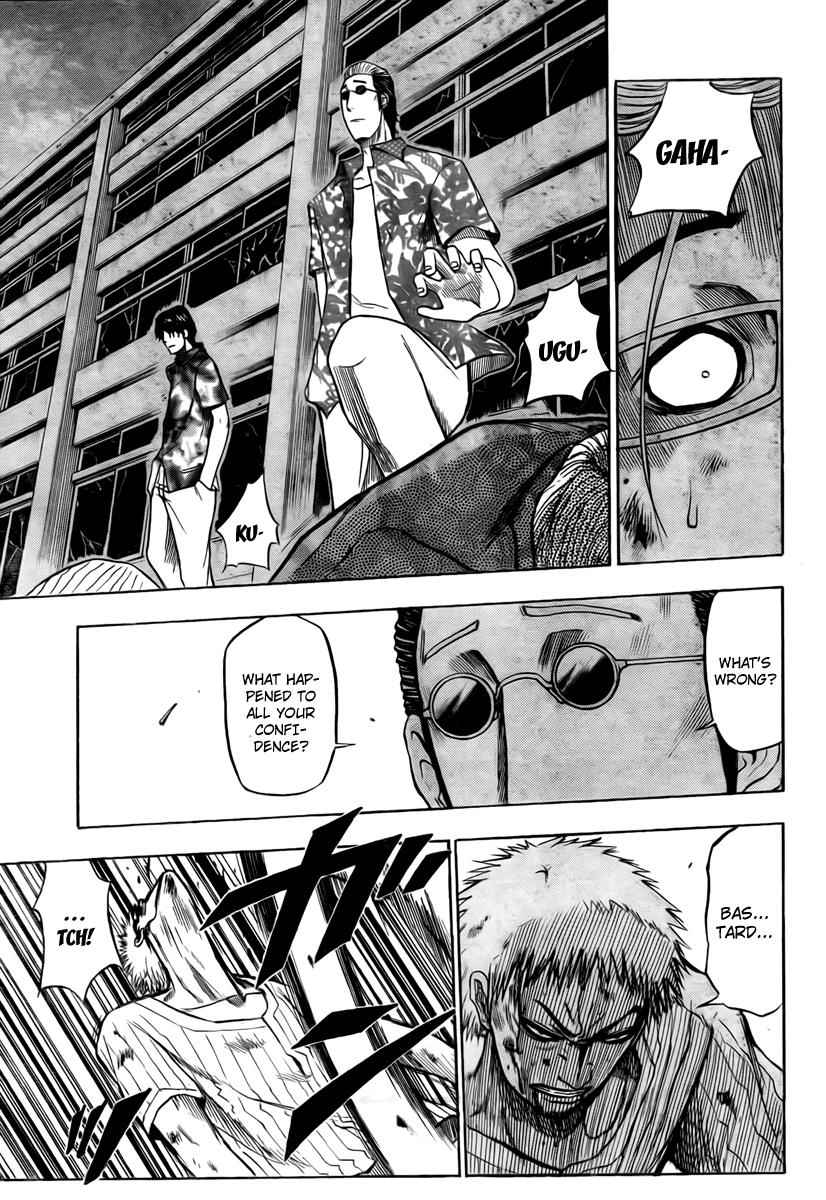 Beelzebub Chapter 34 Page 7