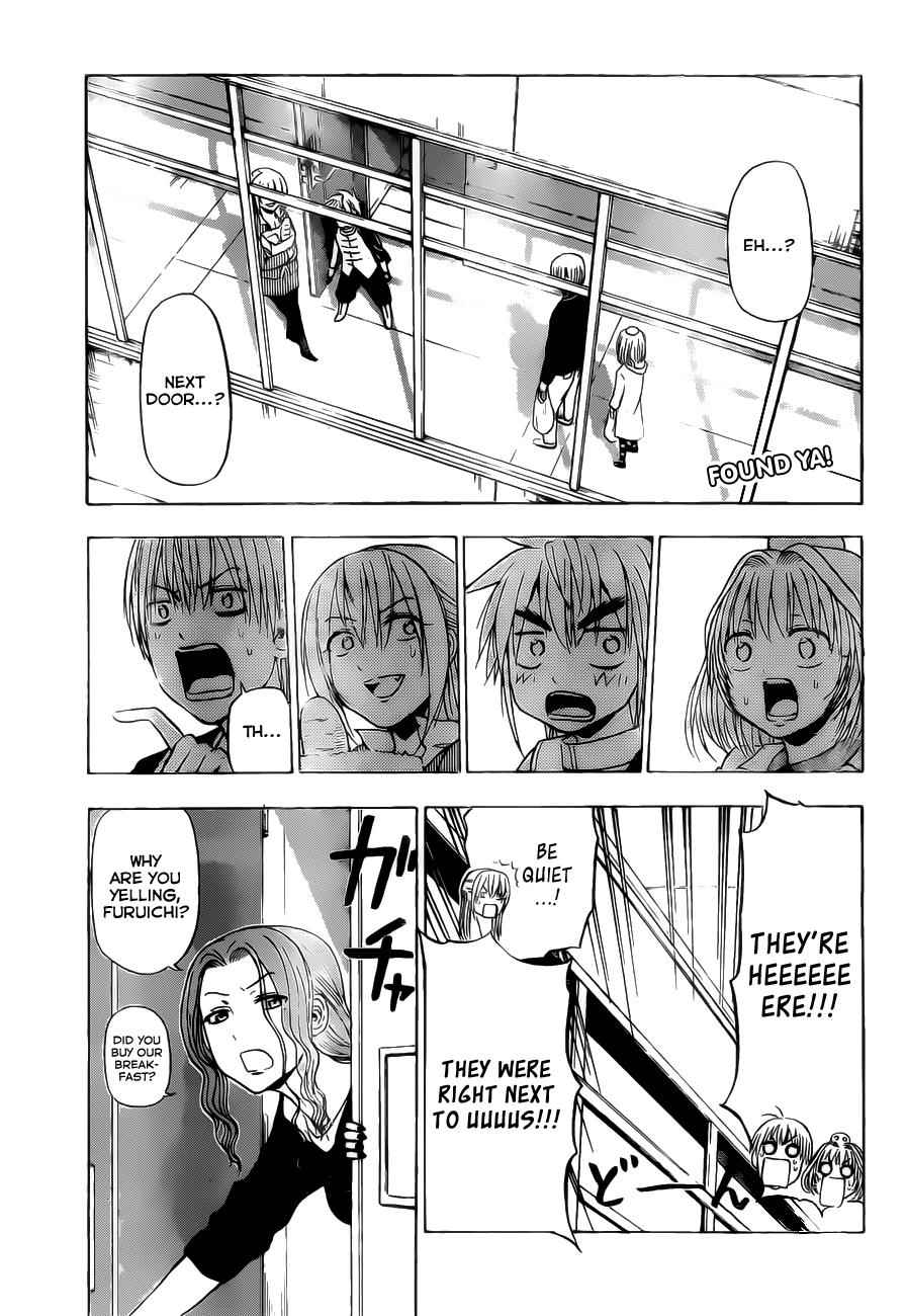 Beelzebub Chapter 103 Page 2