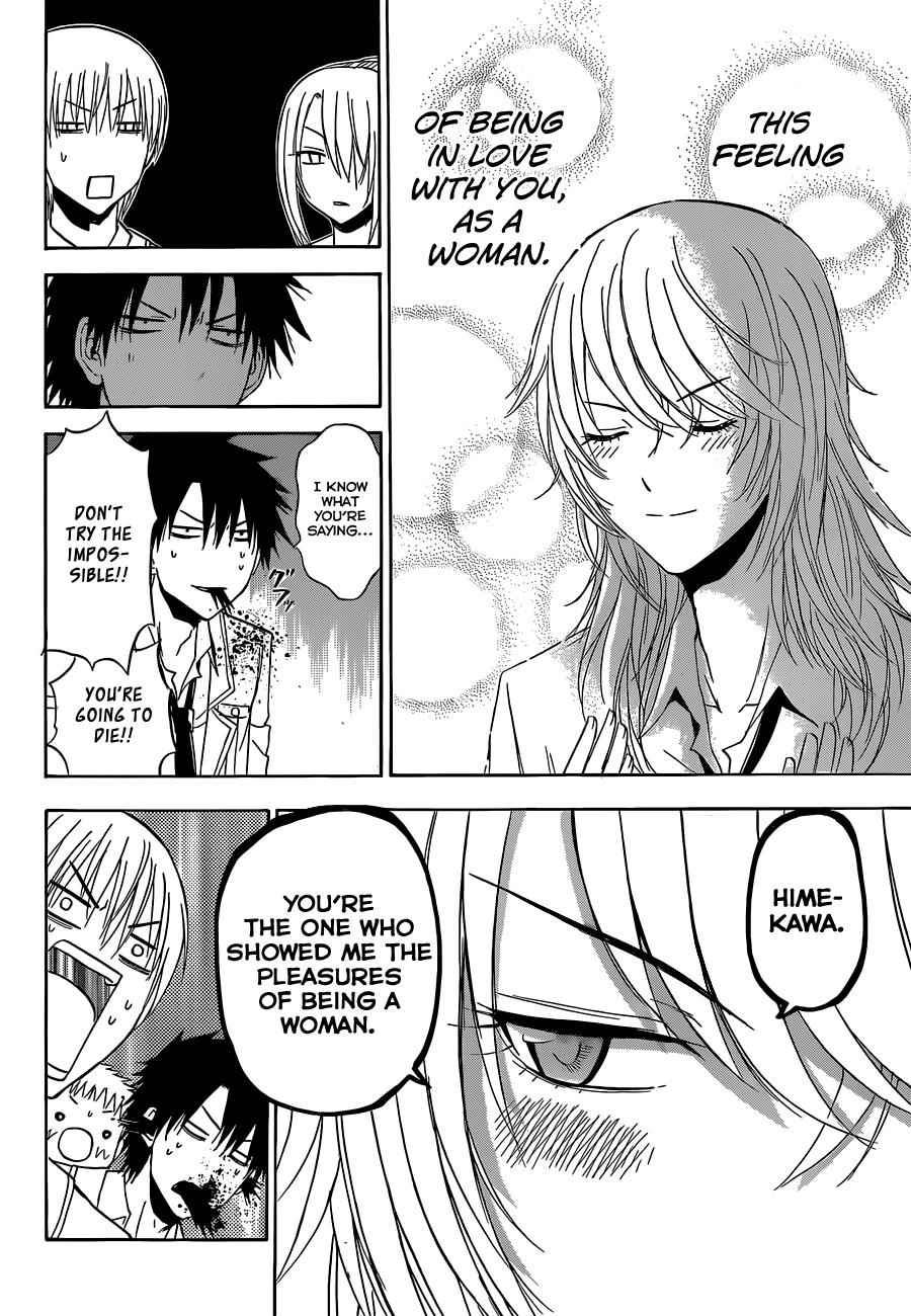 Beelzebub Chapter 168 Page 7