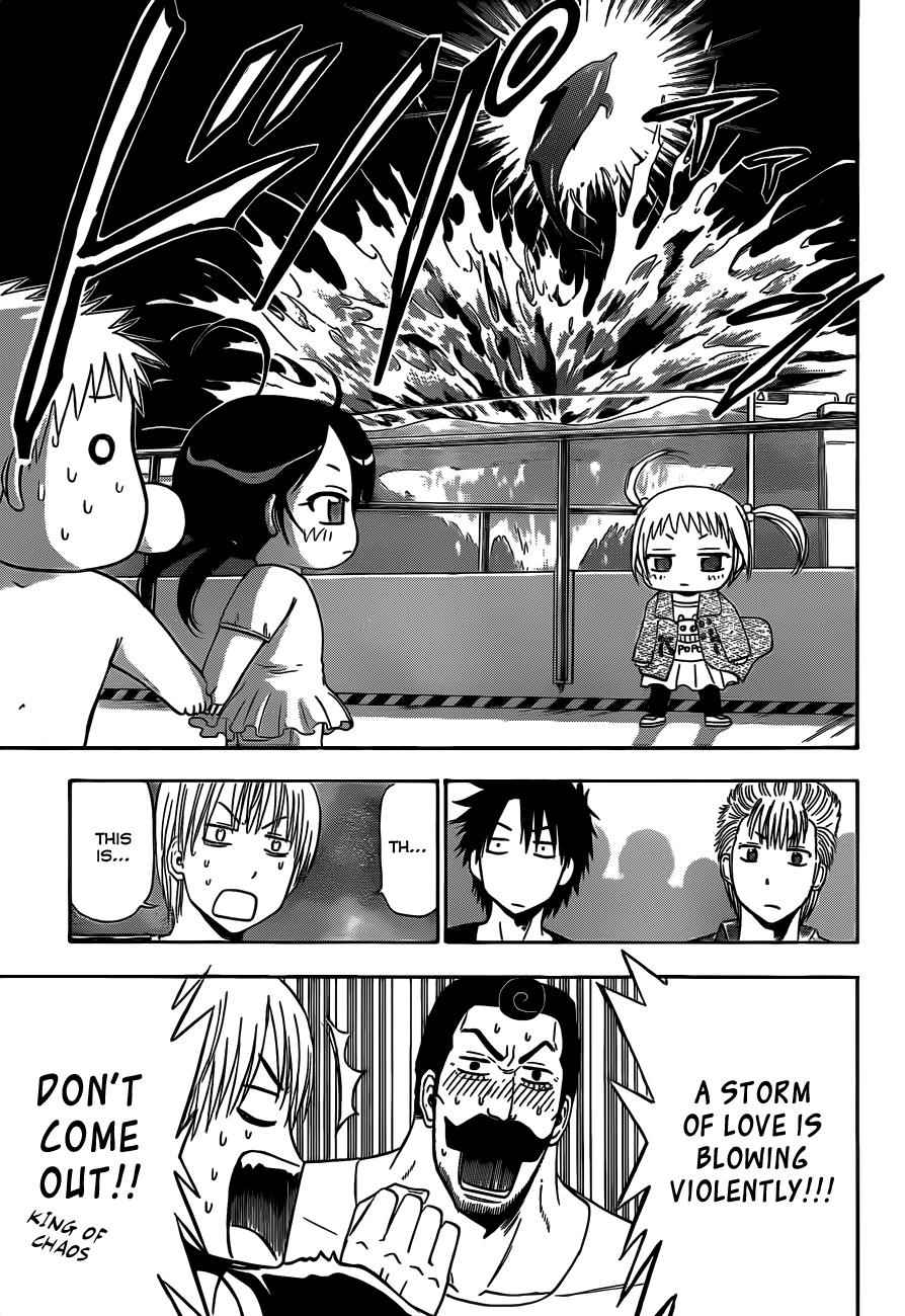 Beelzebub Chapter 151 Page 6