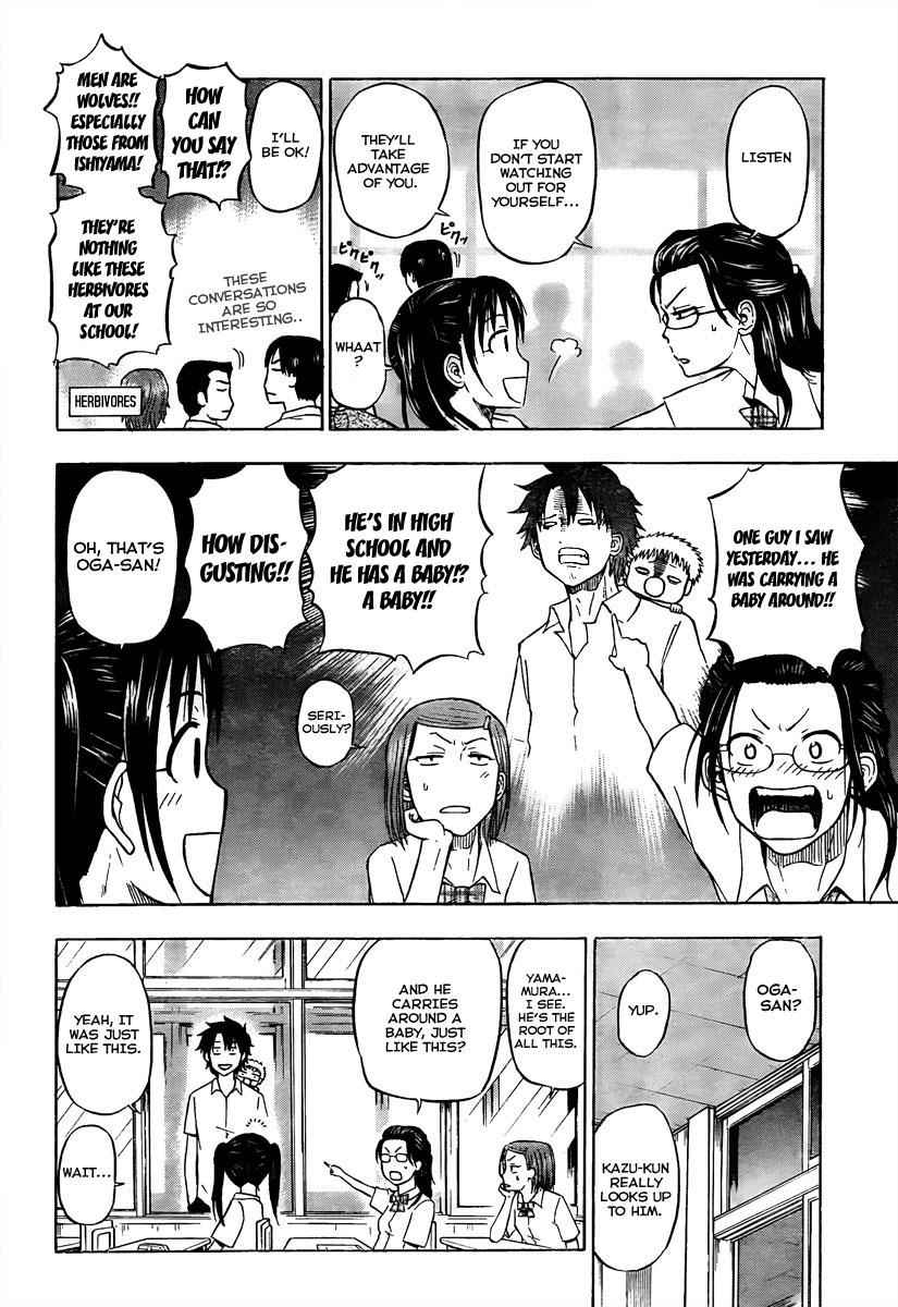 Beelzebub Chapter 51 Page 14