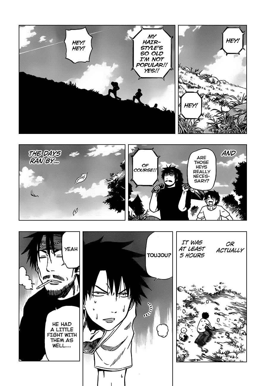 Beelzebub Chapter 99 Page 13