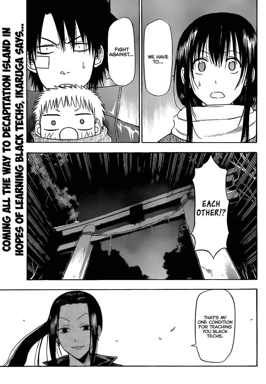 Beelzebub Chapter 127 Page 2