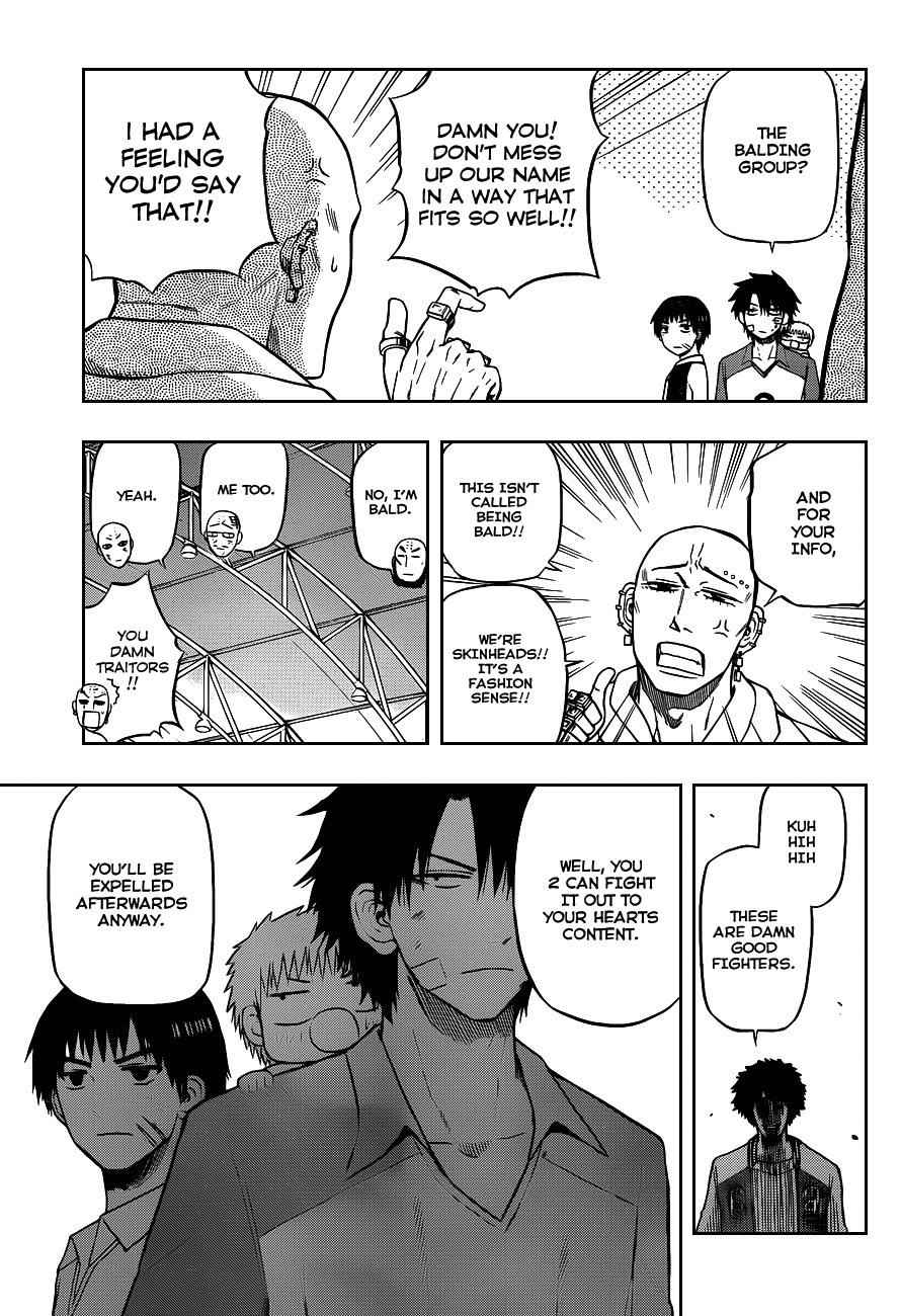 Beelzebub Chapter 75 Page 7