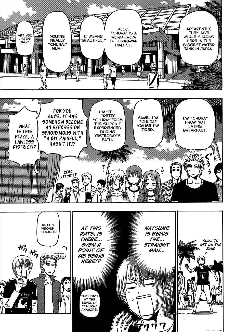 Beelzebub Chapter 150 Page 10