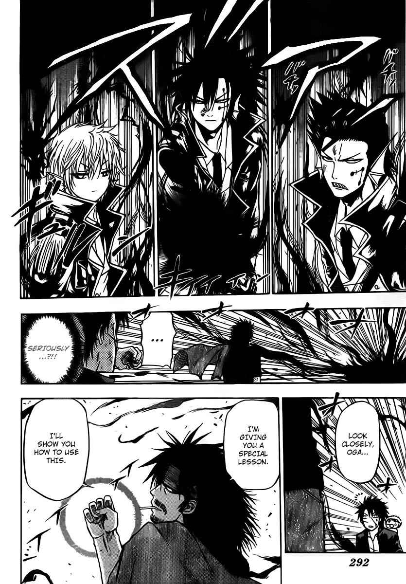 Beelzebub Chapter 87 Page 14