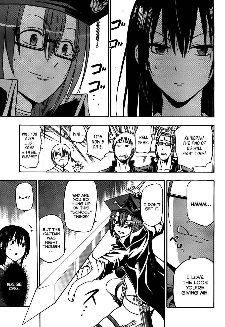 Beelzebub Chapter 119 Page 12