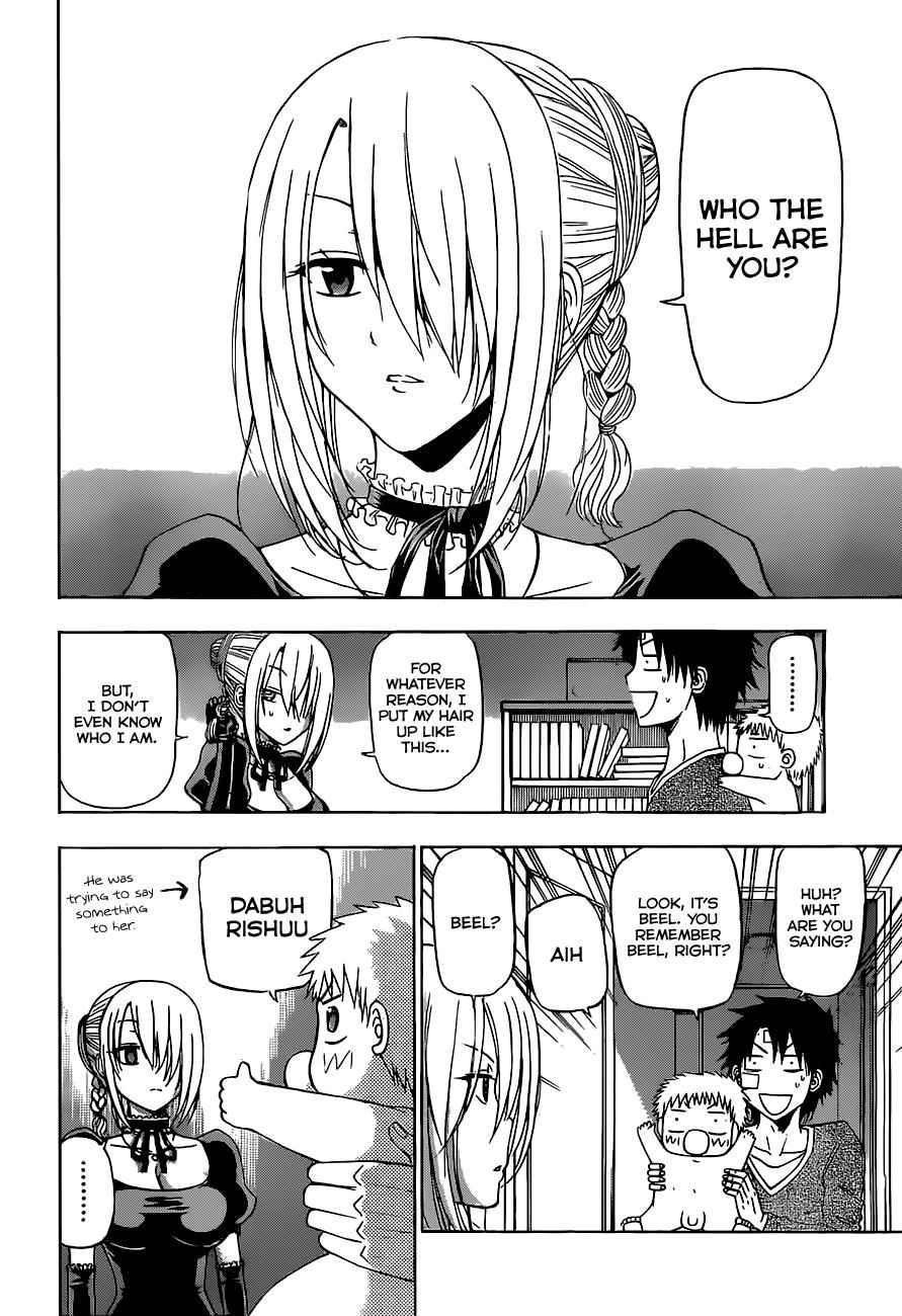 Beelzebub Chapter 139 Page 3
