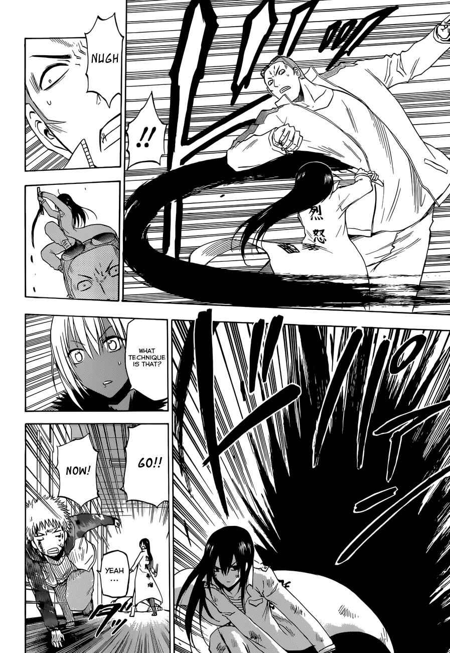Beelzebub Chapter 215 Page 13