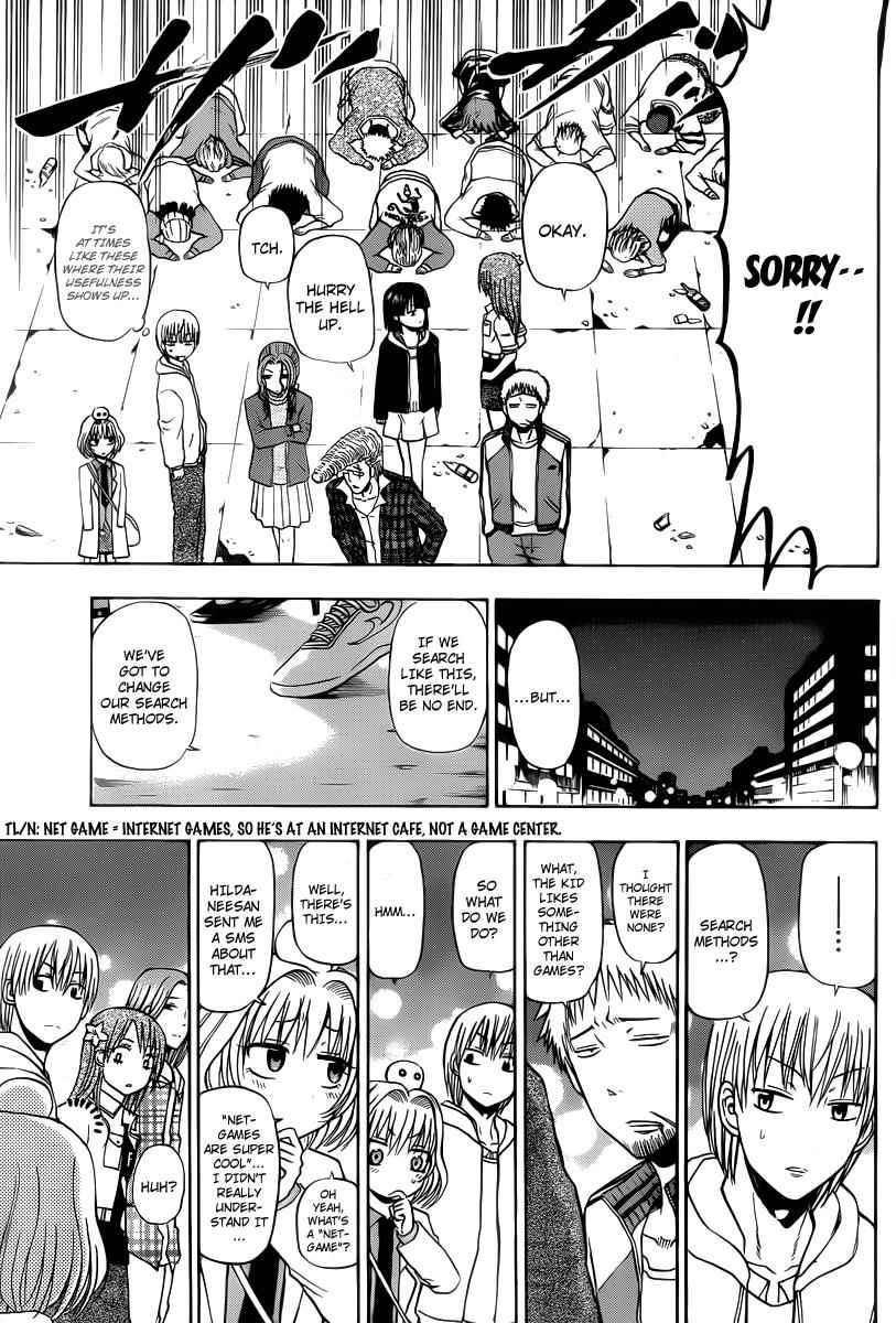 Beelzebub Chapter 94 Page 15
