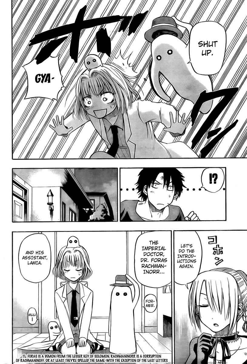 Beelzebub Chapter 28 Page 6