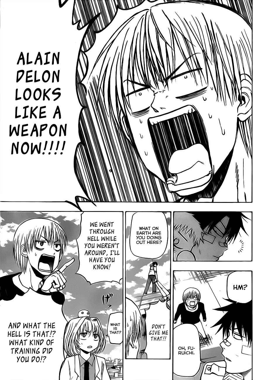 Beelzebub Chapter 106 Page 5
