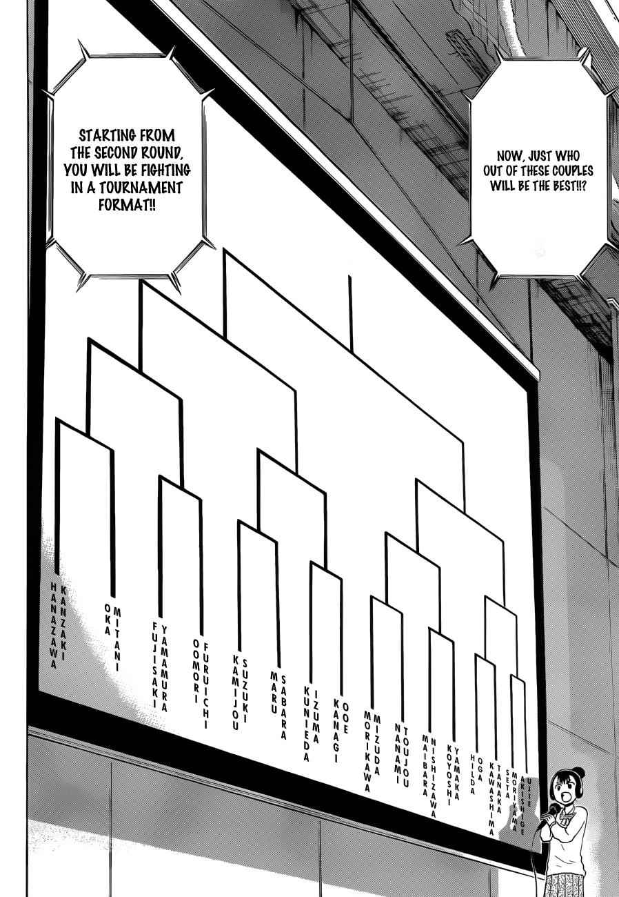 Beelzebub Chapter 180 Page 3