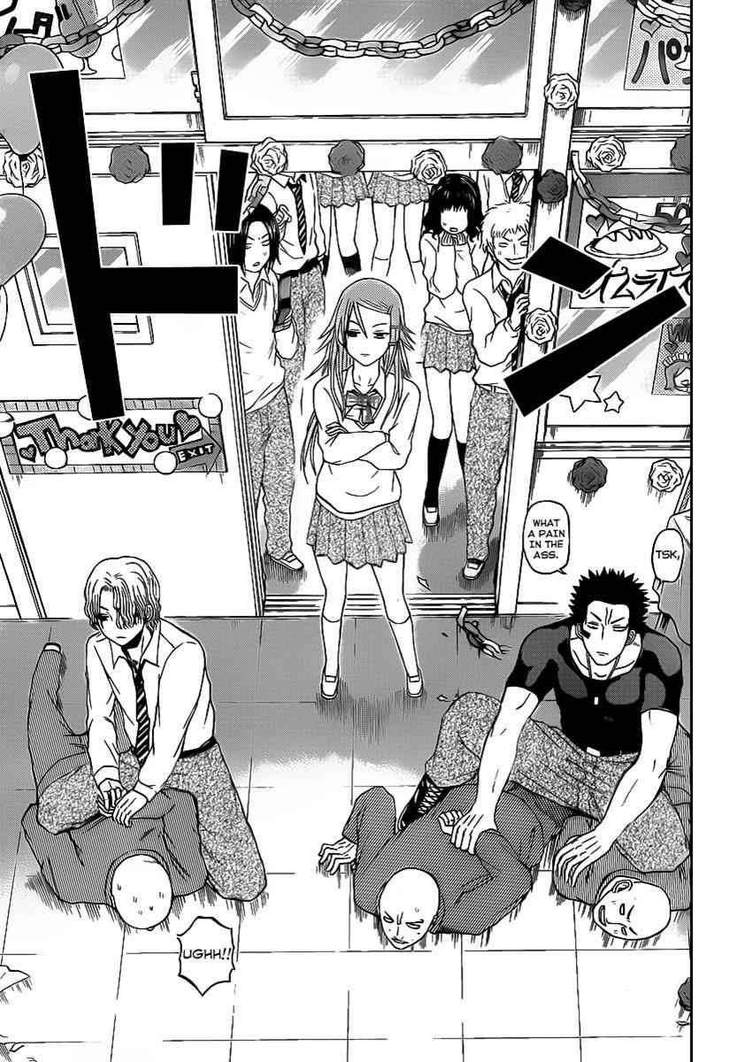 Beelzebub Chapter 69 Page 13