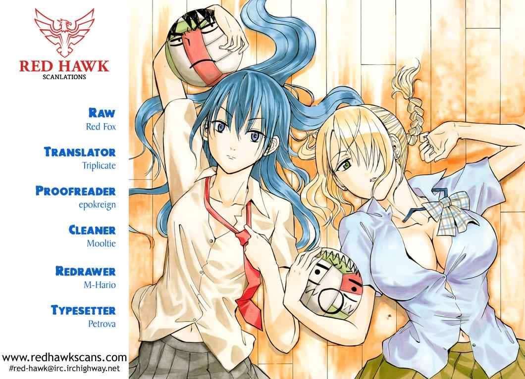 Beelzebub Chapter 168 Page 1