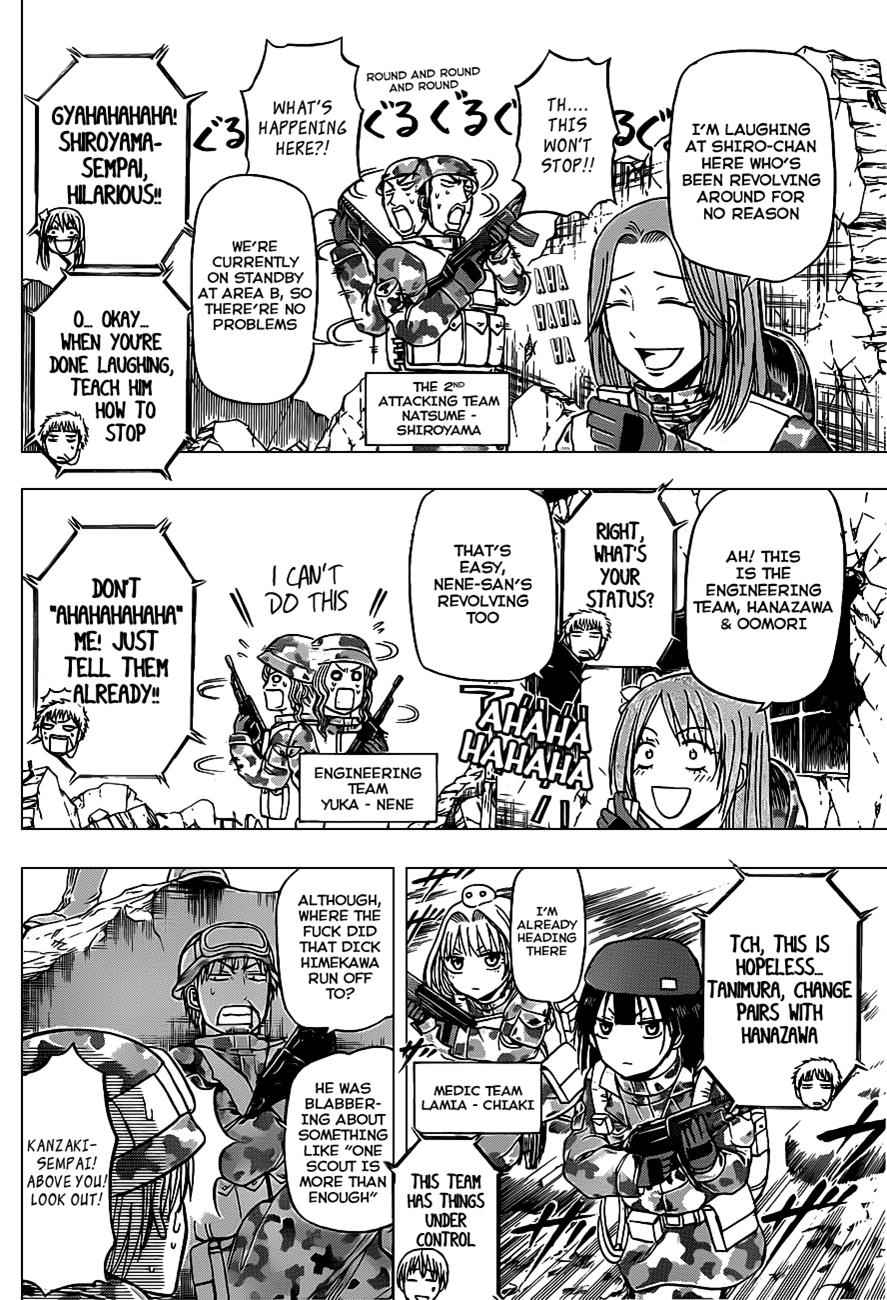 Beelzebub Chapter 97 Page 5