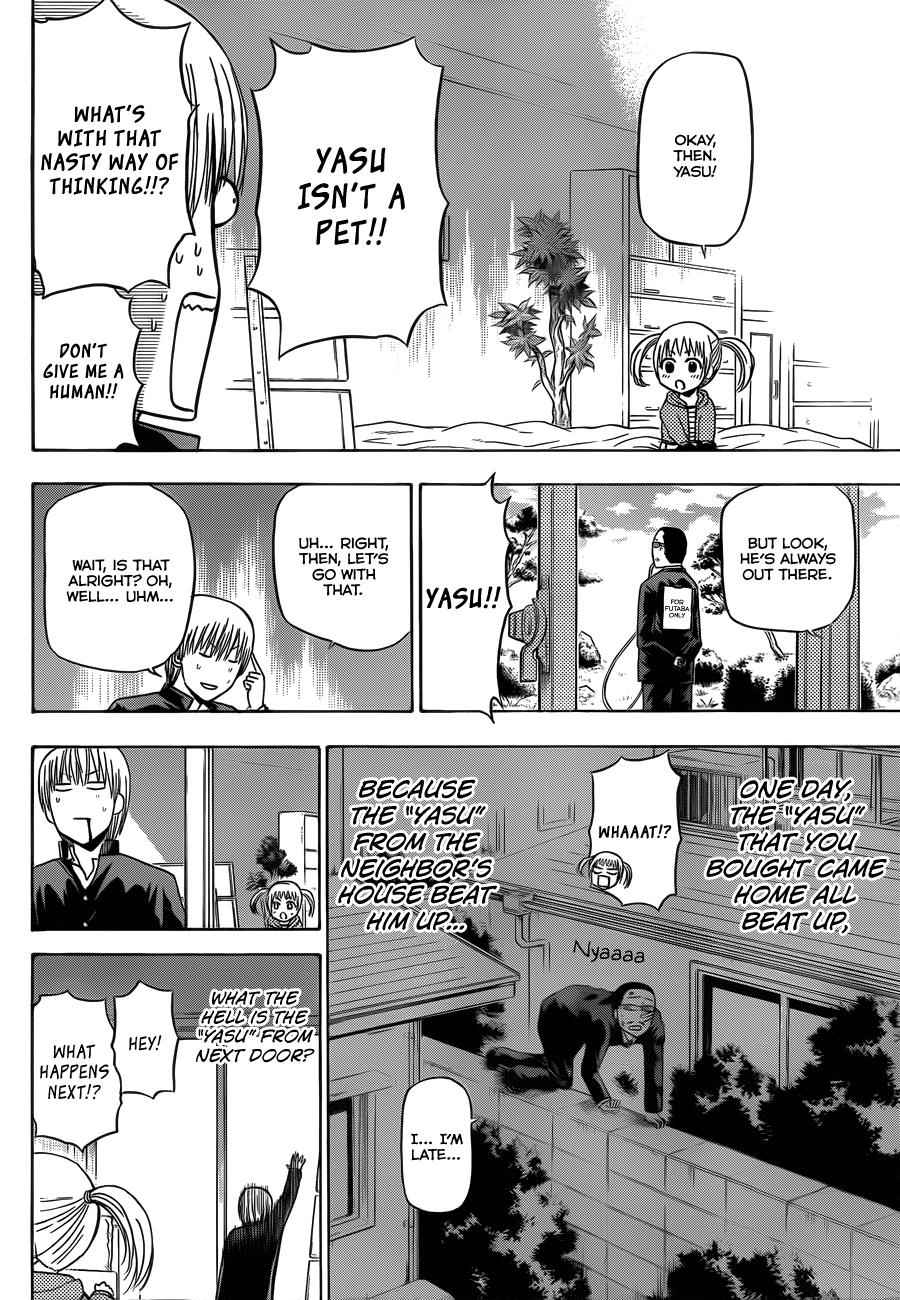 Beelzebub Chapter 144 Page 15