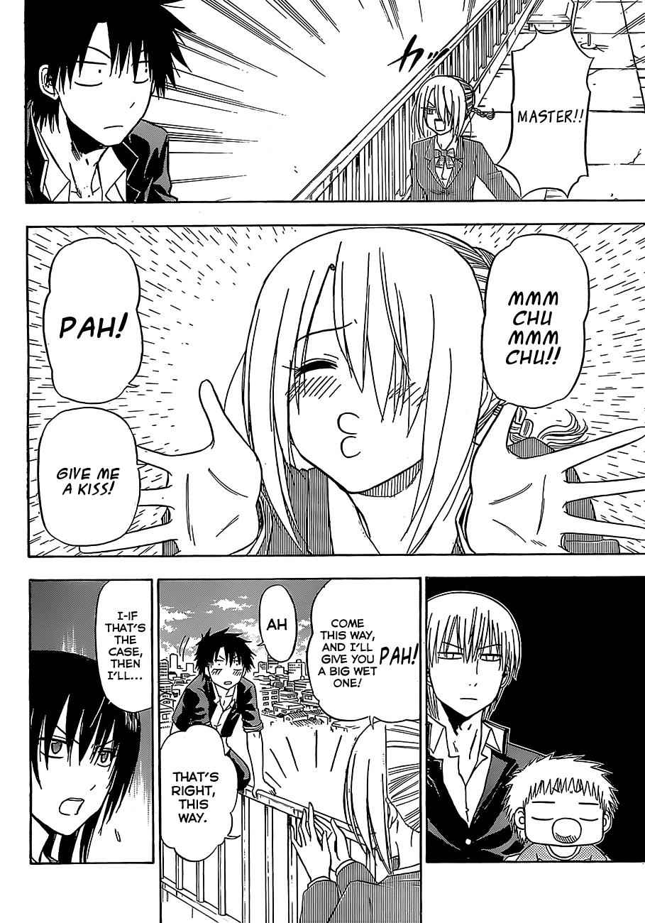 Beelzebub Chapter 113 Page 5