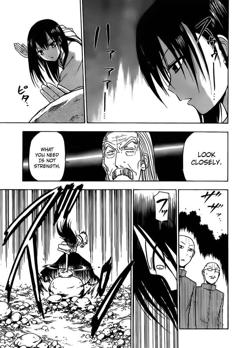Beelzebub Chapter 92 Page 5