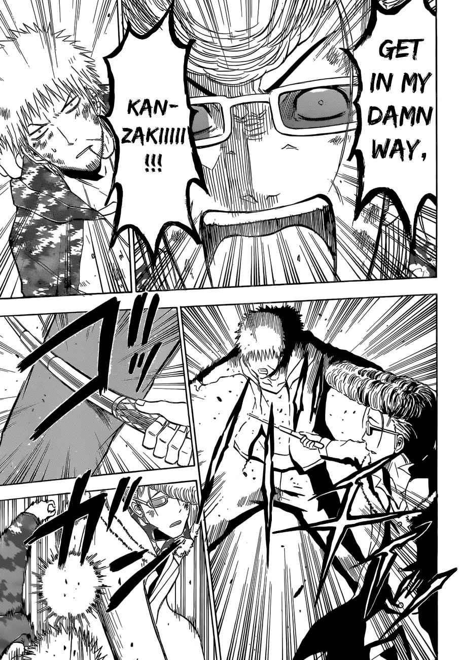 Beelzebub Chapter 217 Page 8