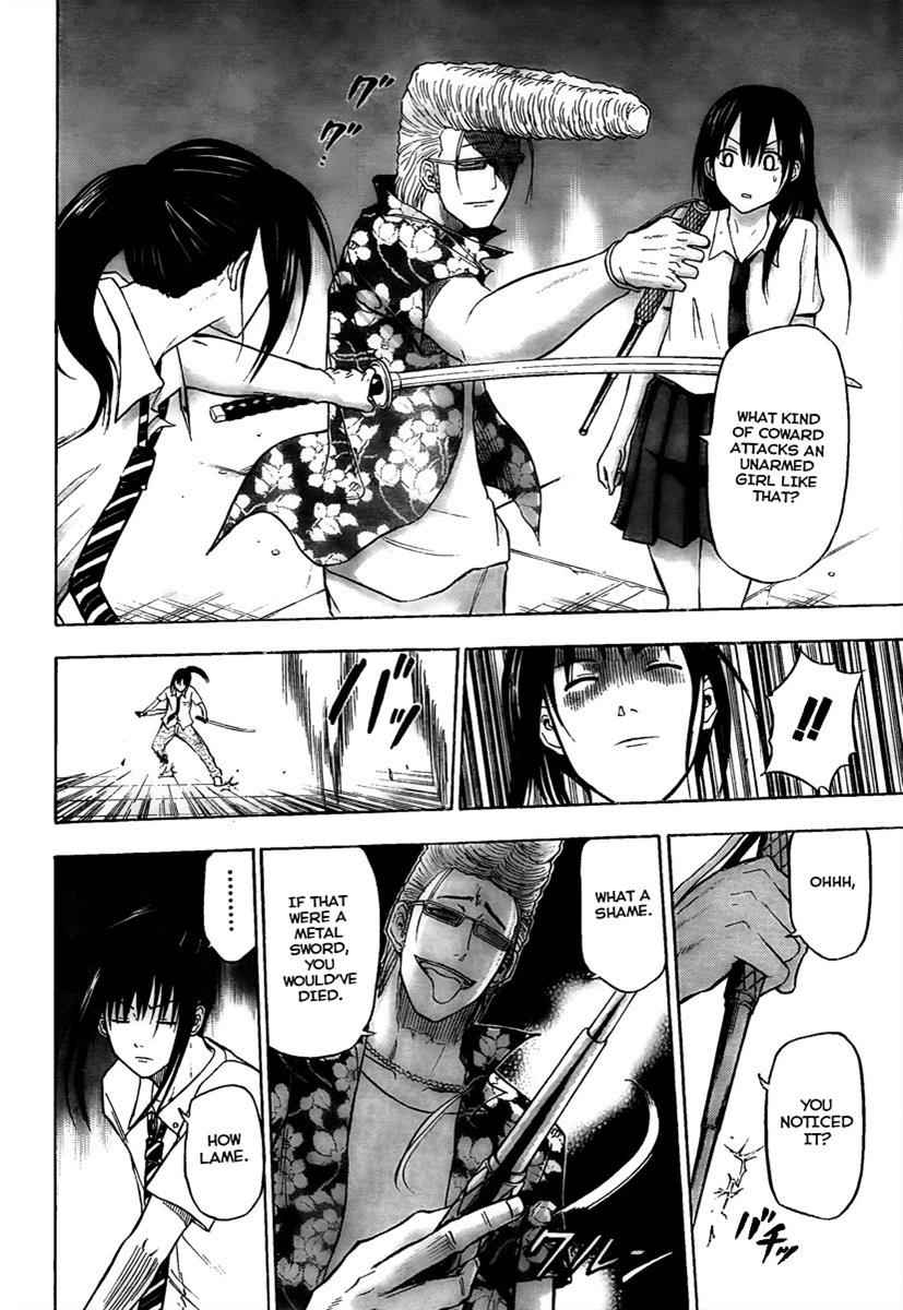 Beelzebub Chapter 56 Page 13
