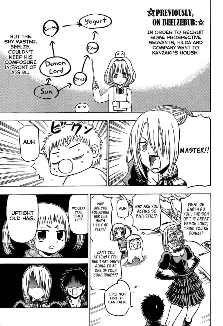 Beelzebub Chapter 145 Page 4