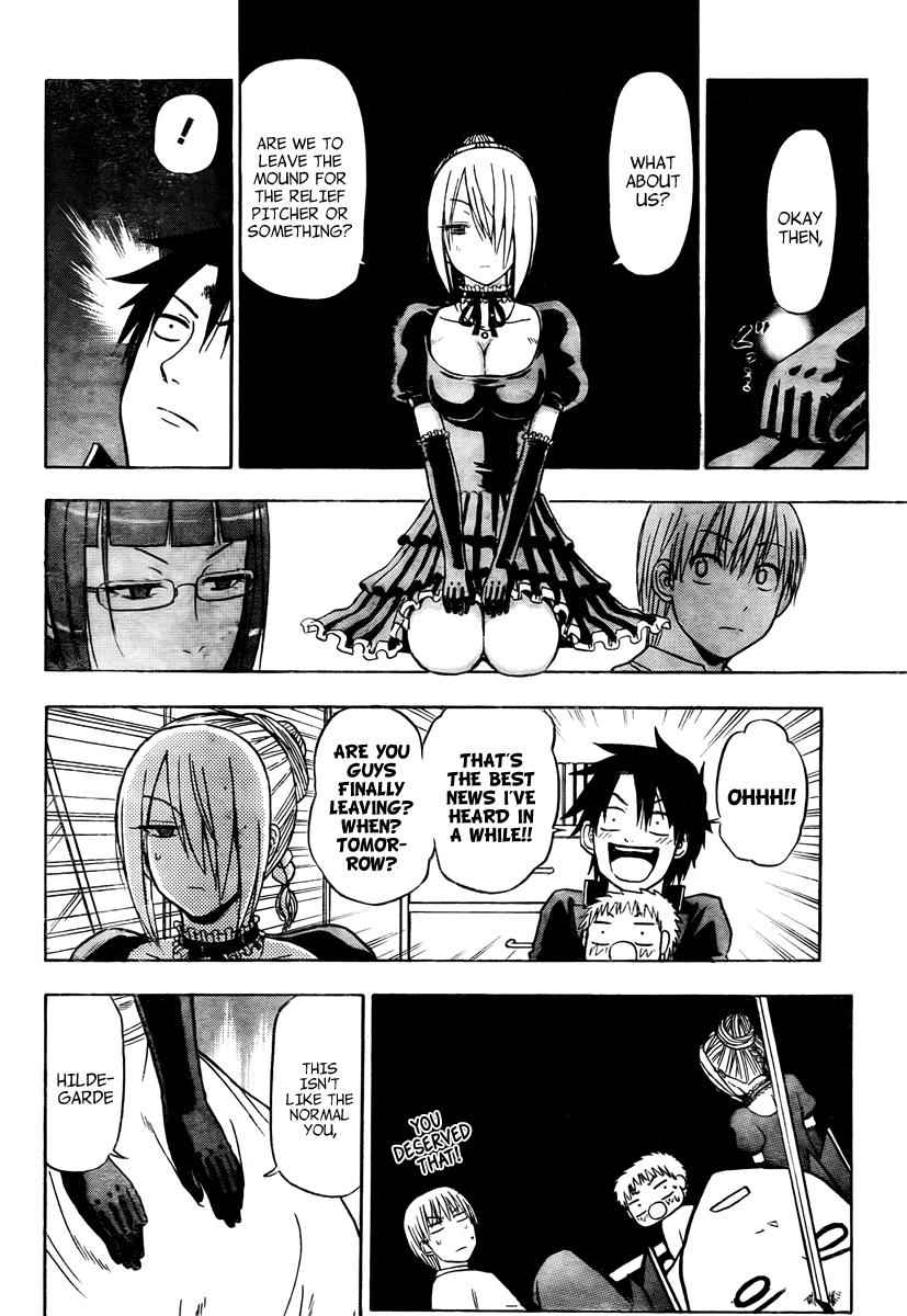 Beelzebub Chapter 82 Page 7
