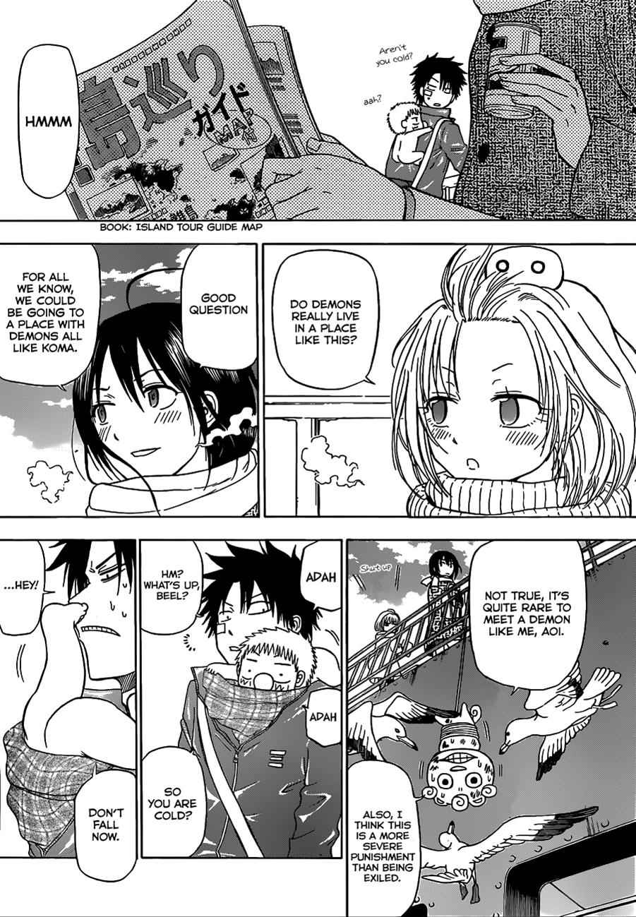 Beelzebub Chapter 125 Page 4